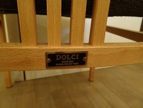 家具 展示品 格安 展示価格