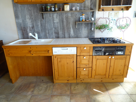 家具　展示品　格安　展示価格